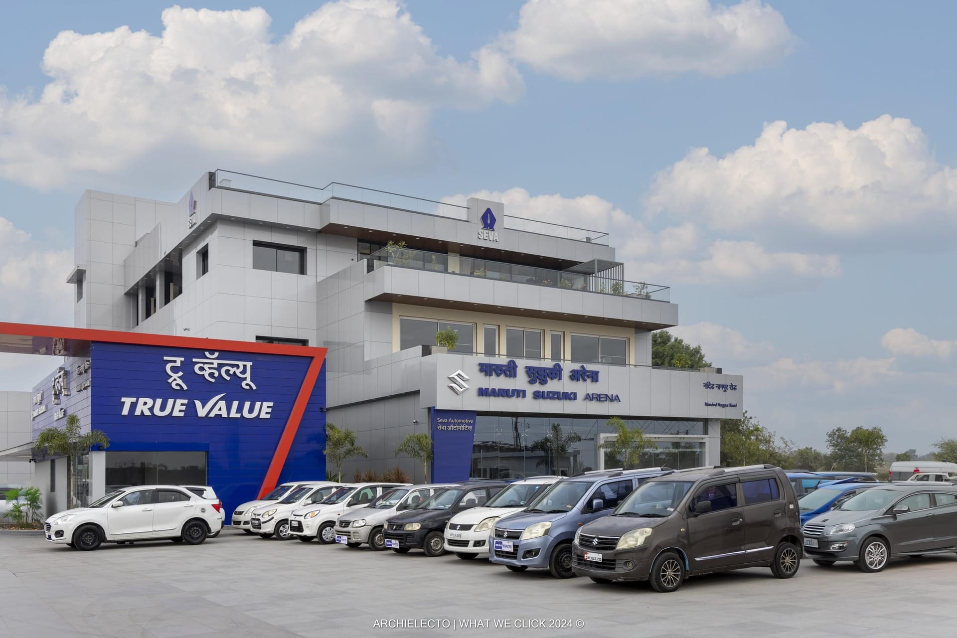 Maruti Suzuki-1